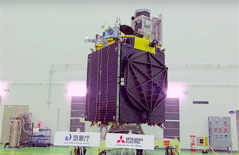 himawari 9 satellite live|Satellite .